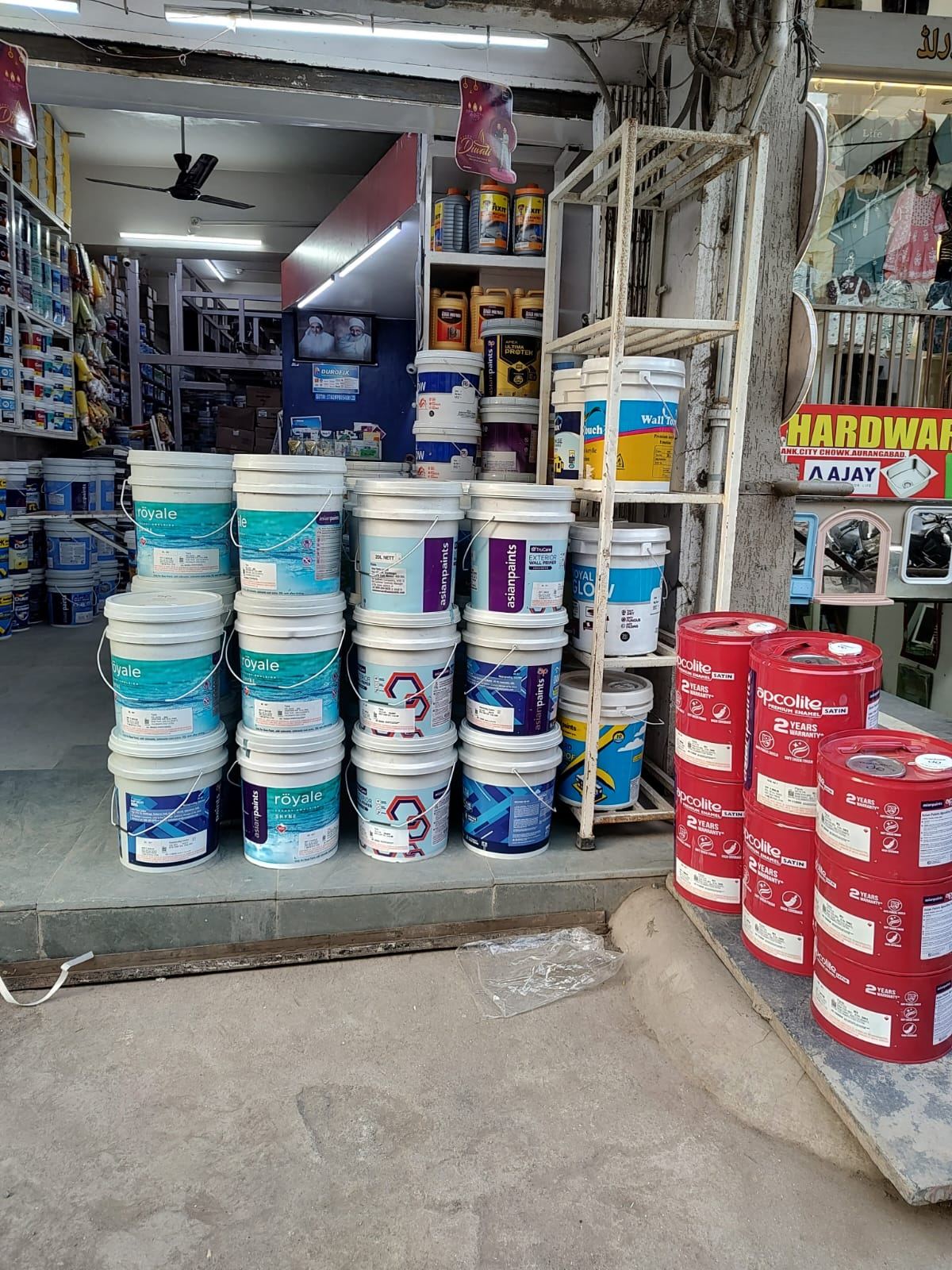 Hardware & Paint Aisle